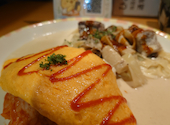 創作料理 アランチャ: ななちゃんさんの2026年09月19日の3枚目の投稿写真