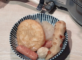 肉寿司本家 武蔵小杉店: 魔人Booさんの2025年03月31日の2枚目の投稿写真