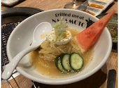 grilledmeatNAGAMOTO: ひろゆきさんの2025年07月19日の3枚目の投稿写真