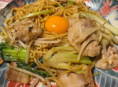 酒場また会いにゆきます 渋谷店: ぜみちょーさんの2026年04月23日の1枚目の投稿写真