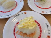 かっぱ寿司 広島矢賀店: ゆうりさんの2026年06月30日の1枚目の投稿写真