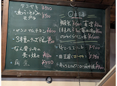 十三屋: あーやさんの2026年04月27日の1枚目の投稿写真