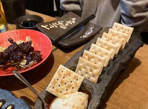 炉端焼き 大垣のてっぺん: りんごさんの2026年04月07日の1枚目の投稿写真