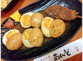 煮込串屋 あんど 南浦和店: ちえさんの2024年11月17日の3枚目の投稿写真