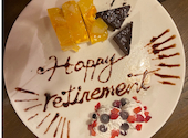 ESOLA 町田店: くみちゃんさんの2024年11月18日の1枚目の投稿写真