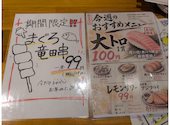 さくらば商店: ひぐさんの2026年06月14日の2枚目の投稿写真