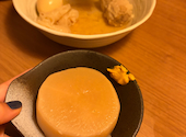 炉端とおでん 呼炉凪来 金沢駅前店: あみちゃんさんの2026年08月11日の1枚目の投稿写真
