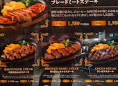 ステーキ食堂 正義 西院店: はちさんの2026年09月10日の1枚目の投稿写真