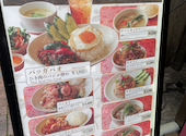 キングサイアム吉祥寺駅前店: アクトンさんの2026年06月13日の1枚目の投稿写真