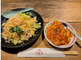 青龍門 横浜みなとみらい店: てつやyahooさんの2026年08月11日の2枚目の投稿写真