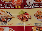 カレーキングイオン大宮店: maskunさんの2026年09月21日の1枚目の投稿写真