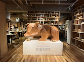 KIBORI 新宿: 紫月さんの2025年03月12日の1枚目の投稿写真