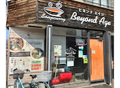 Soup Curry Beyond Age ～スープカレー　ビヨンドエイジ　南19条店: きゃろっとさんの2026年03月の1枚目の投稿写真