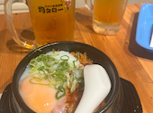 均タロー 横浜店: Love Beerさんの2026年10月02日の3枚目の投稿写真