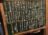 酒食テーブル 紀 ノリ NORI: ぷっちょさんの2026年09月13日の1枚目の投稿写真