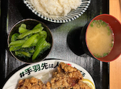 酔っ手羽 天神大名店: みゆさんの2026年06月28日の1枚目の投稿写真