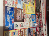 大衆串横丁 てっちゃん 札幌駅北口店: ルルさんの2025年09月19日の1枚目の投稿写真