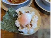 丸源ラーメン 大府店: かおりさんの2026年08月09日の2枚目の投稿写真