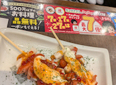 白木屋 知立駅前店: かおりさんの2026年04月18日の2枚目の投稿写真