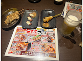炭火酒蔵 炎 新さっぽろ店: イトウとyさんの2026年07月30日の1枚目の投稿写真