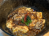罪無き麻婆豆腐 三田店: YUKIさんの2026年04月14日の2枚目の投稿写真