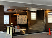個室居酒屋 もみじ庵郡山駅前店: 糖分さんの2026年04月24日の1枚目の投稿写真