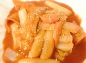 Korean Dining　MiLim: しーちゃんさんの2023年11月の1枚目の投稿写真