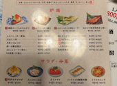 炉端とおでん 呼炉凪来 三宮店: キンゾウさんの2026年07月10日の2枚目の投稿写真