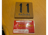 焼肉 戸板商店 戸板本店: megさんの2026年06月01日の2枚目の投稿写真
