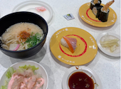 かっぱ寿司 津藤方店: たけやまさんの2026年07月09日の1枚目の投稿写真