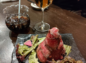 肉タレ屋 難波肉バル店: ノーグリン818号さんの2023年01月16日の1枚目の投稿写真