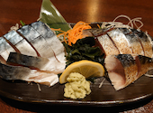 海鮮居酒屋 魚鮮水産 八戸三日町店: スイケンさんの2021年01月21日の2枚目の投稿写真