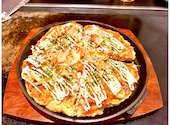 お好み焼きもんじゃ 坊家: いちくんさんの2026年05月17日の2枚目の投稿写真