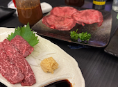 焼肉みひろ 広原店: ゆうこりんさんの2026年07月26日の1枚目の投稿写真