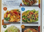 龍盛菜館 神田小川町店: ひかちゃんさんの2026年08月30日の1枚目の投稿写真