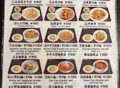 龍盛菜館 神田小川町店: ひかちゃんさんの2026年08月30日の3枚目の投稿写真