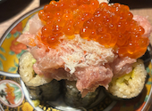 大衆浜焼き酒場　なみ小屋　中野店: ひかちゃんさんの2026年06月12日の1枚目の投稿写真