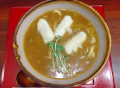 てん川の口コミ画像1