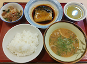 川西鼓が滝食堂の口コミ画像1