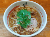 尼崎 塩元帥の口コミ画像1