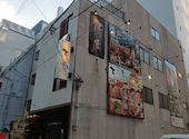 名古屋めし 居酒屋 てしごと家名駅店: KanaQさんの2025年07月の1枚目の投稿写真