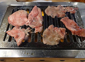 大衆ホルモン やきにく 煙力 栄店: かぼちゃさんの2026年04月26日の1枚目の投稿写真