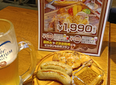 札幌ル トロワ店 大通: issey108さんの2026年05月14日の2枚目の投稿写真