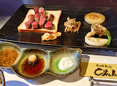 ステーキハウス おおくぼ 播磨本店: 美香さんの2026年10月05日の1枚目の投稿写真