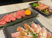 しげ吉 大和本店: ぱさんの2025年01月05日の1枚目の投稿写真