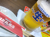 はかた商店 瑞江店: チョコレートさんの2024年10月10日の1枚目の投稿写真