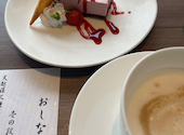dining SAKURA プレミアホテル CABIN PRESIDENT 大阪: クーママさんの2026年08月20日の2枚目の投稿写真