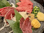 かんぱい屋 田町店: おさんの2026年06月25日の1枚目の投稿写真