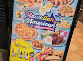 神戸クック ワールドビュッフェ リノアス八尾店: susuk440さんの2026年09月07日の2枚目の投稿写真
