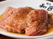 焼肉の和民 名駅店: momoさんの2026年05月05日の1枚目の投稿写真